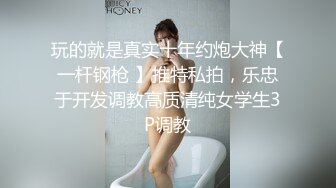 推特精品博主高颜值反差美女合集整理（骚 浪 贱）