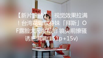 STP32558 麻豆传媒 BLX0051 美乳网红的约炮教学 姚宛儿