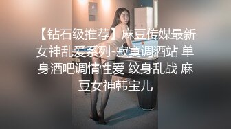 性感美女摁倒反手捆绑蒙眼封口 撕破黑丝后入猛操