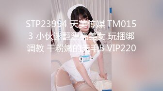 超长jb，女友受不了