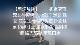 ✅独家曝光✅南昌大学共青学院摄影部部长刘诗琦口交吞精视频流出！精致的小舌头来回舔着龟头