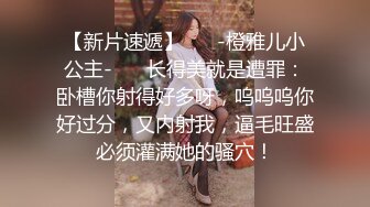 《臀控熟女控☀️必备》露脸才是王道！败火型OnlyFans网红韵味美妇熟女【nanako】订阅私拍福利，情趣自慰掰穴各种挑逗 (6)