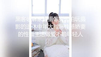 【新片速遞】   未公开怪盗迷J系列✅女教师同事聚餐酒水里被下料昏睡带到宾馆扒光尽情玩弄用跳蛋搞出好多爱液无套进入爽滑输出内射