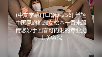 人妻用口活毒龙叫我起床