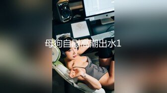 【新片速遞】一级纯纯美少女出没预警！才18岁刚刚下海还很新鲜粉嫩的终极粉嫩萝莉，绝对让人眼前一亮，掰穴 还很害羞还很青涩