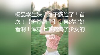 大哥的女人，大嫂又来诱惑我了