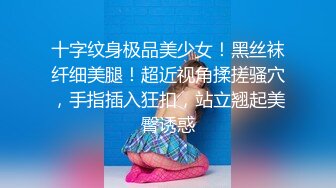 美腿八头身苗条甜美的18岁超嫩的妹子 (1)