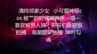 杏吧&amp;星空无限传媒联合出品 XKXB-8015 王拉拉升职记2-小同事逼迫 王姐姐逼破-辰悦