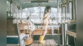 新作合集，专业摄影师【Reggae Soul】高价私拍众多极品模特，情色唯美手法一流，精彩佳作