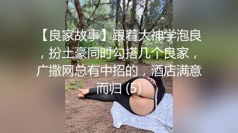 20岁的天菜MB直男征服欧美型男大叔,真给亚洲人长脸啊