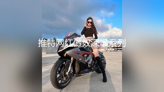 STP29525 白嫩小姐姐来相伴  倒立口交  后入干瘫软一直呻吟 打桩机体力过人性爱百科必看 VIP0600