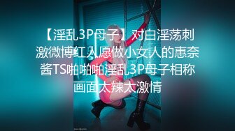 94年学生妹大白PP激情后入第1部