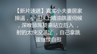 云上会所KTV之偷拍女厕所YSHS 78