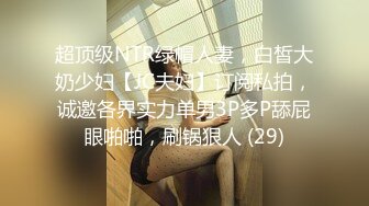 极品御姐『美杜莎Serena』大尺度私拍甄选 长舌深喉口爆 浴室后入 高清私拍67P