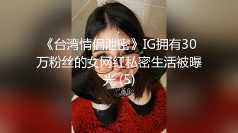 STP25226 【如充气娃娃一般超粉美穴】水晶假屌深插，无毛小穴嫩的出水，放在桌子上屁股套弄，水声哗哗好长好爽，浪叫呻吟喷水