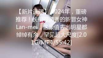 娇小身材00后妹子和男友公厕啪啪，马桶上掰穴扶着扶手后入抽插