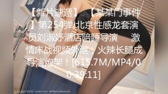 [原創錄制](sex)20240202_滋你一脸水