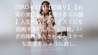 《精品情侶私拍泄密》公司稽核專員反差美女何X庭與男友啪啪真實自拍流出 極品大波粉嫩嫩小筆 叫聲超贊～無水原檔 (1)