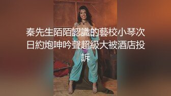 纯情小白袜甜妹 大屌劲插粉嫩无毛美穴！长期包养的某大学拜金小学妹，软萌乖巧被操的叫爸爸