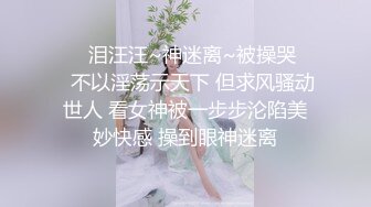 黑丝少妇人妻3P 想不想要 想 啊啊 舒服 撸着老公的鸡鸡 被眼镜单男无套输出 爽叫不停