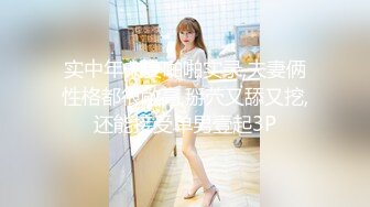 SAT0103 SA国际传媒 跟着我的AV闺蜜旅游趣 花东篇 EP02 嘿尼 艾莉丝 小遥