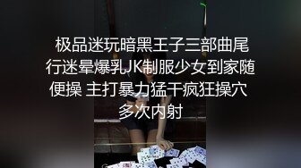 双马尾无毛纯情小妹露脸跟纹身小哥酒店啪啪，乖巧可爱舔弄鸡巴疯狂插穴