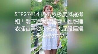 ★☆震撼福利☆★校园新瓜西北农林科技大学附中康佳栋女友手机内啪啪视频竟被闺蜜曝光售卖