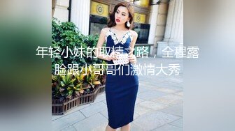 狼友们又把老婆搞的高潮迭起，辛苦了