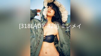 FC2PPV 3254893 【衝撃・ハメ撮り】メンタル不安定中に他アカウントに出ていた彼女の素材を買取ました。見たい人のみ自己責任でお願いします。