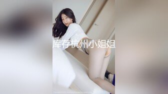 无水印10/25 开档肉丝人妻足夹舔逼表情舒坦被无套输出射了再继续操VIP1196