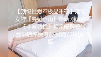 XJX0116 香蕉视频传媒 旗袍春丽 双重身份 双倍快乐 狐不妖