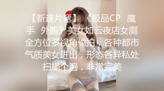 气质美少妇！看似文静骚的很！洗完澡给大家秀，柔软大奶子晃动，跳蛋震动豆豆，咬唇表情很是诱惑