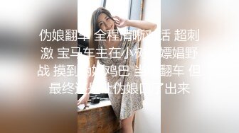 31岁性瘾这么强？河南人妻出轨大学生四部流出【约炮少妇看视频水印】