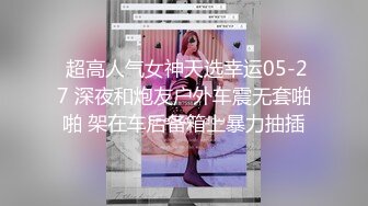 熟女诱惑3