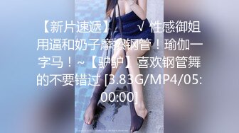 国产麻豆AV 麻豆US LAA0044 调酒师与金发女孩 Lola Fae