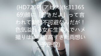 (中文字幕)嫁の母親に中出ししてしまった 神納花