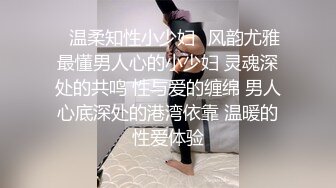 清纯大长腿美少女『Cola酱』✅性福生活，白丝女仆绝美容颜被大神啪啪后入，压肏后入抽插夹腿各种姿势爆肏