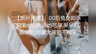 精品绝美尤物性感妖娆身姿 沈梦瑶 经典的OL制服 妩媚多姿的诱人身段魅惑呈现