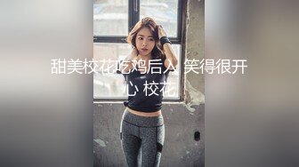 《稀缺资源魔手外购》推特大网红国产温柔腹黑女SEddyS__z边缘控制，榨精，龟责，手足控必备 (9)