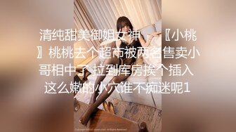 【新片速遞】东莞老婆，春节回不去艹她，她瘙痒的要命，自己拿跳蛋肉棒自慰给我看，小穴水汪汪的声音真骚！