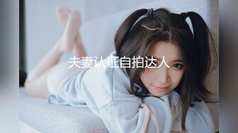 短发大奶美眉 被无套输出 内射 一线天美鲍鱼超诱惑 又肥又嫩