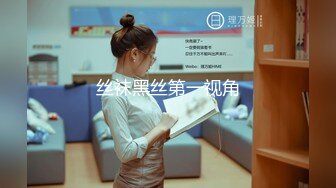 2024-6-14【赵探花】会所搞女技师，骚熟女扣穴爆草，操完再换个技师，开裆黑丝操逼