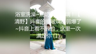 4/25最新 按摩店偷拍男技师给闺蜜做大保健全身推油私处按摩VIP1196