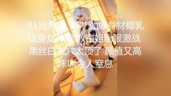 《顶级网红重磅精品》露脸才是王道！万狼求档OnlyFans巅峰颜值极品巨乳反差女神natc私拍~人美又骚活又好 (3)