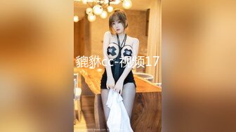 《最新✅顶流✅资源》明星气质PANS女神反差小姐姐【乐乐 沙拉 小秋】诱人私拍~若隐若现无内露穴露乳头拍摄中与摄影师对话有意思-小秋