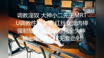 《台湾情侣泄密》小伙约炮高级料理店的可爱服务生流血也不管 (4)