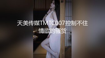 OnlyFans~可爱型【Melany_dee】娇小可爱~双洞猛插自慰~深喉【110V】 (17)