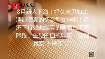 新加坡足球运动员-拉赫X与极品嫩模女友私拍流出