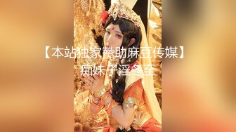 [2DF2] 太子探花极品约了个黑色皮裙少妇啪啪，口交上位骑乘后入抽插大力猛操[BT种子]