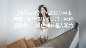 大尺度女JC被匪徒反杀/脱去警服/漏出迷人乳房浓密阴毛粉鲍